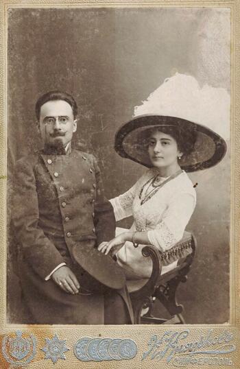 Фотоархив Оноприоса Анопьяна Анопьян Оноприос и Вартанян Екатерина 1909г.